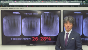 スクリーンショット 2018-12-21 13.35.26