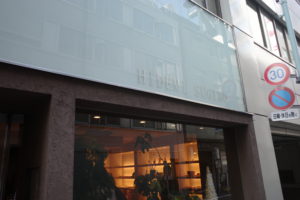 R0000707