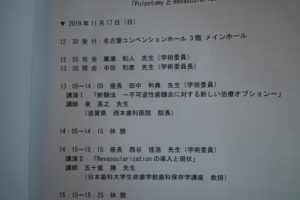 R0001374